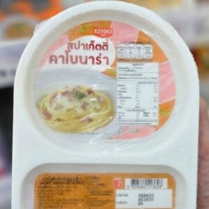 สปาเก็ตตี้คาโบนาร่า