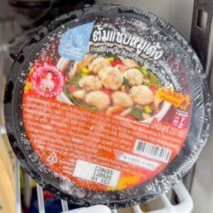 ต้มแซบหมูเด้ง