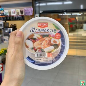 โป๊ะแตกทะเล