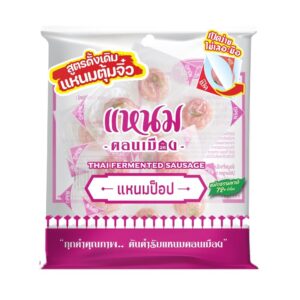 แหนมตุ้มจิ๋วดอนเมือง