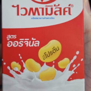 ไวตามิ้ลค์ สูตรออริจินัล 300 มล.