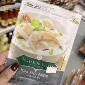 กนกวรรณ ต้มข่าไก่ 50 กรัม