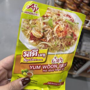 รสดี ผงน้ำยำวุ้นเส้น 60 กรัม