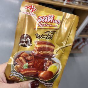 รสดี ผงพะโล้ 60กรัม สูตรเข้มข้น