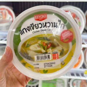 แกงเขียวหวานไก่