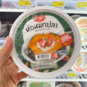 ห่อหมกปลากระพง