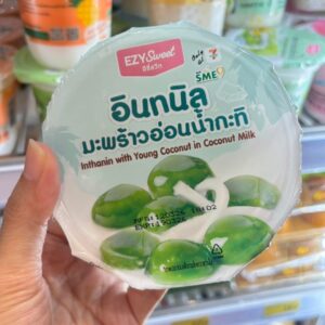 อินทนิลมะพร้าวอ่อนน้ำกะทิ