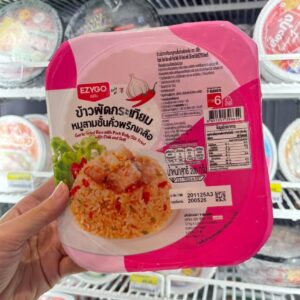 ข้าวผัดกระเทียมหมูสามชั้นคั่วพริก