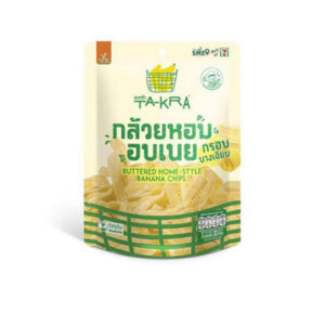 กล้วยหอมอบเนย