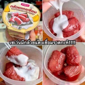 กล้วยแดงเชื่อม