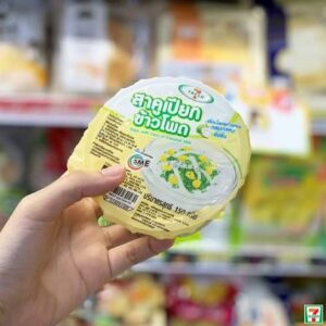 สาคูเปียกข้าวโพด