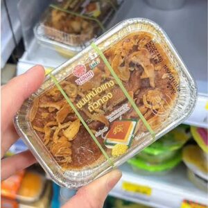 ขนมหม้อแกงถั่วทอง