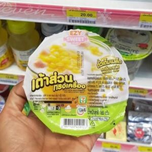 เต้าส่วนทรงเครื่อง