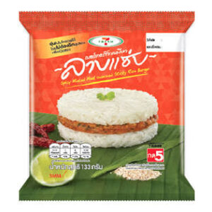 เบอร์เกอร์ข้าวเหนียวลาบแซบ