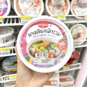 แกงเลียงผักรวม