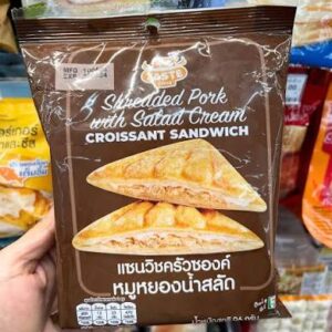 แซนวิชครัวซองค์หมูหยองน้ำสลัด
