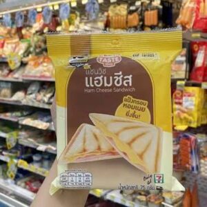 แซนวิชแฮมชีส