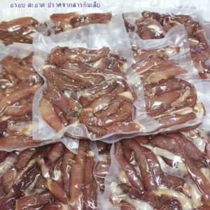หมูแดดเดียว 250 กรัม