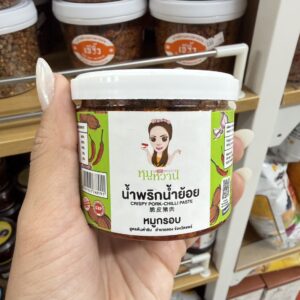 น้ำพริกน้ำย้อยหมูกรอบ