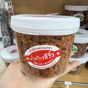 น้ำพริกนรกแมงดาเจ๊ริ้ว