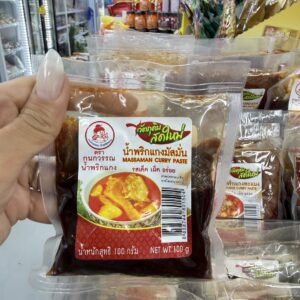 น้ำพริกแกงมัสมั่นตรากนกนวรรณ