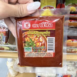 พริกแกงเผ็ดน้ำใจ