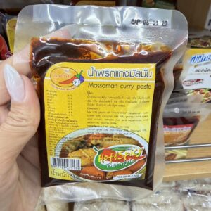 น้ำพริกแกงมัสมั่นคุณนันท์