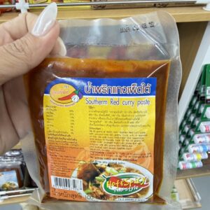 น้ำพริกแกงเผ็ดใต้คุณนันท์
