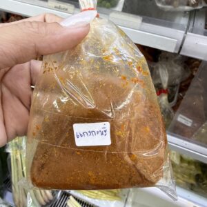 พริกแกงกระหรี่นิตยา