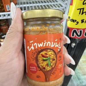 น้ำพริกมันปู