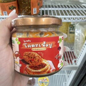 น้ำพริกโครตเนื้อปู