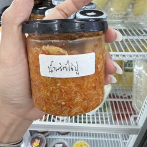 น้ำพริกไข่ปู