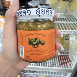 น้ำพริกหนุ่มอุ้ยคำ(เผ็ดน้อย)