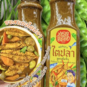 ซอสแกงไตปลาเอกอร่อย