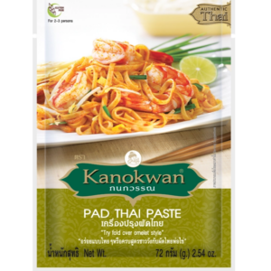กนกวรรณ เครื่องปรุงผัดไทย 50 g.