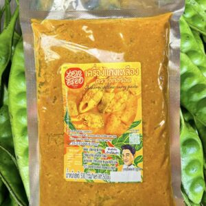 เครื่องแกงเหลืองเอกอร่อย