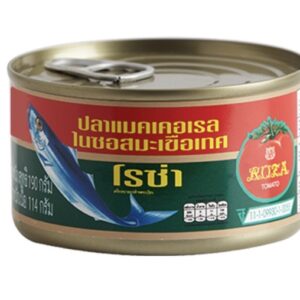 ปลากระป๋องโรซ่า 190g