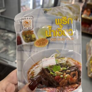 พริกน้ำเงี้ยว 80g
