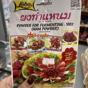 ผงทำแหนม 70g