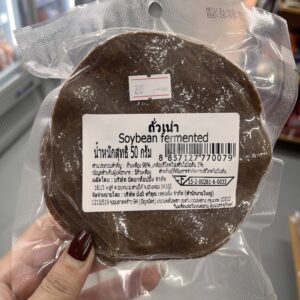 ถั่วเน่า 50g