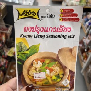 ผงปรุงแกงเลียง 30g