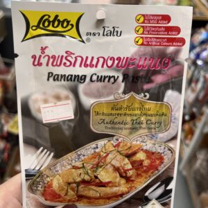 น้ำพริกแกงพะแนง