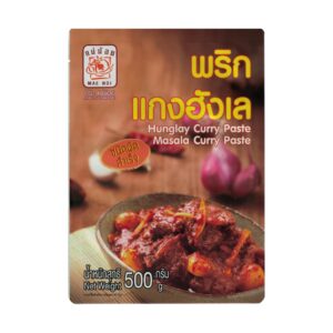 พริกแกงฮังเลสำเร็จรูป ตราแม่น้อย 500 g.
