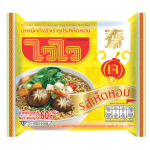ไวไว บะหมี่กึ่งสำเร็จรูปเจ รสเห็ดหอม 60 g.