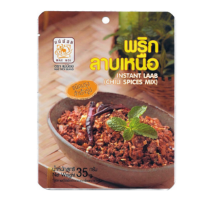 พริกลาบเหนือสำเร็จรูป ตราแม่น้อย 35 g.