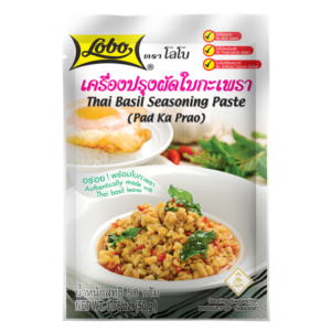 โลโบ เครื่องปรุงผัดกะเพรา 50 g.