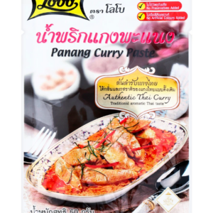 โลโบ น้ำพริกแกงพะแนง 50 g.
