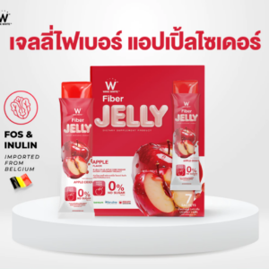 Fiber Jelly By WinkWhite ไฟเบอร์เจลลี่ รสแอปเปิ้ลไซเดอร์ (ซอง)