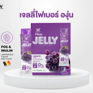 Fiber Jelly By WinkWhite ไฟเบอร์เจลลี่ รสองุ่น (กล่อง)