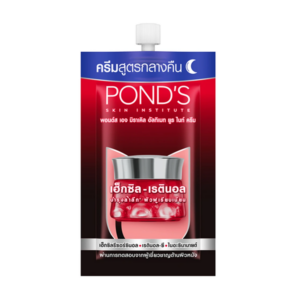 พอนด์ส เอจ มิราเคิล อัลติเมท ยูธ ไนท์ ครีม แบบซอง 6 g.